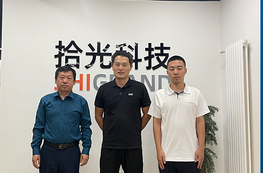 大唐物资公司来访yl23455永利