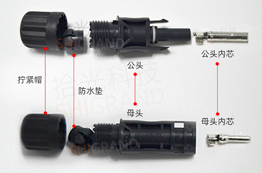 yl23455永利研究院-光伏连接器——能量的传递者
