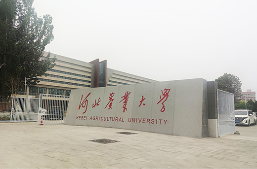 yl23455永利2023年春季校招第三站正式开启