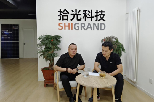 yl23455永利下午茶|聊聊户用光伏市场的发展