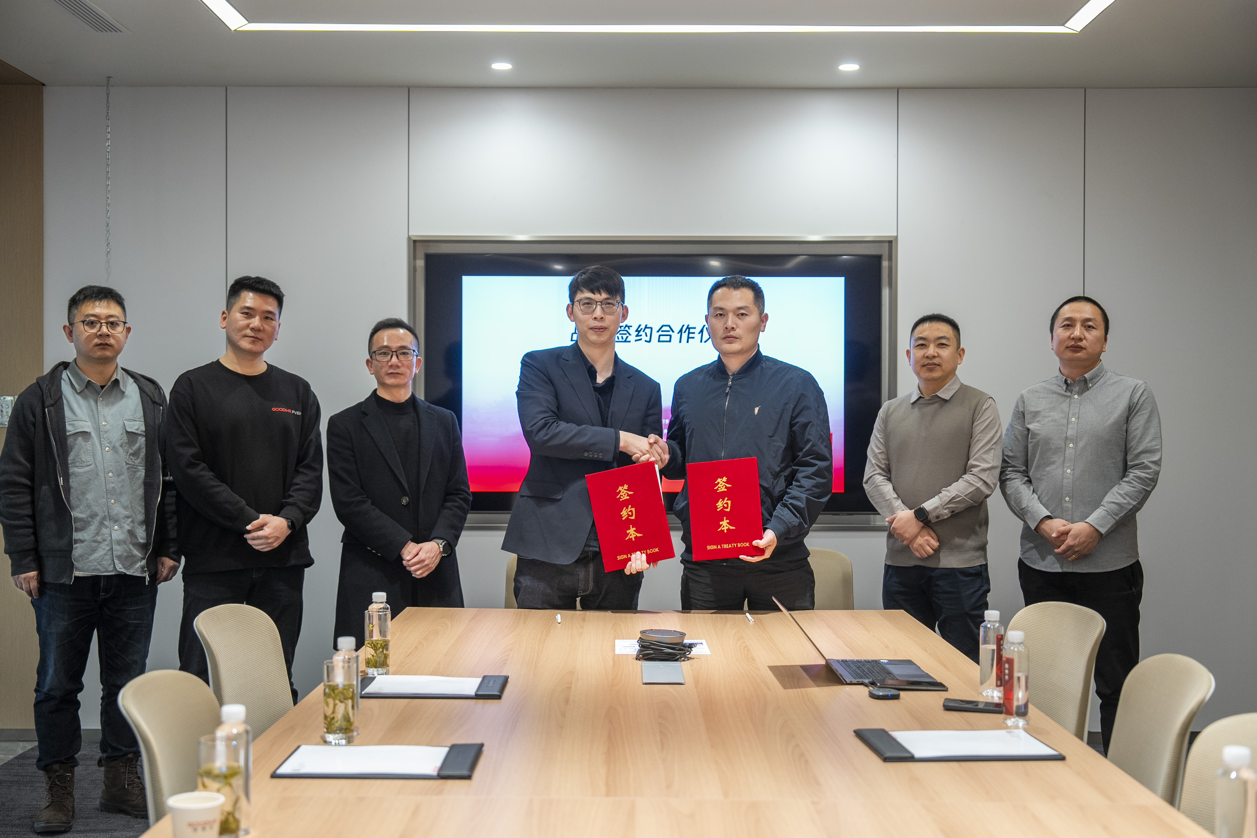 携手发展，优势叠加 | yl23455永利与固德威签署战略合作协议