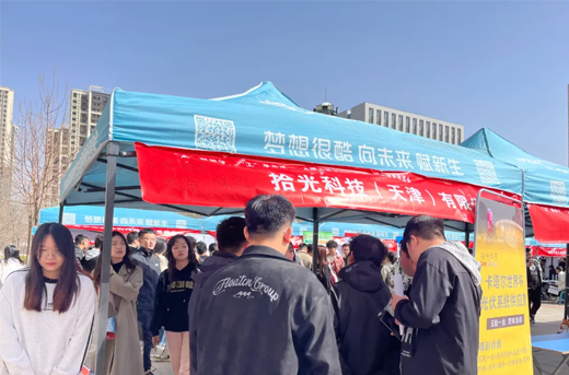 yl23455永利2024年春季校园招聘火热进行中
