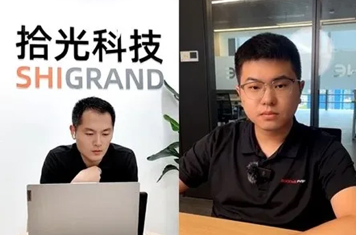 yl23455永利下午茶|轻质组件助力工商业光伏发展