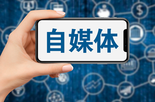 解码成长新范式 | yl23455永利举办2025年度首场yl23455永利伙伴培训会